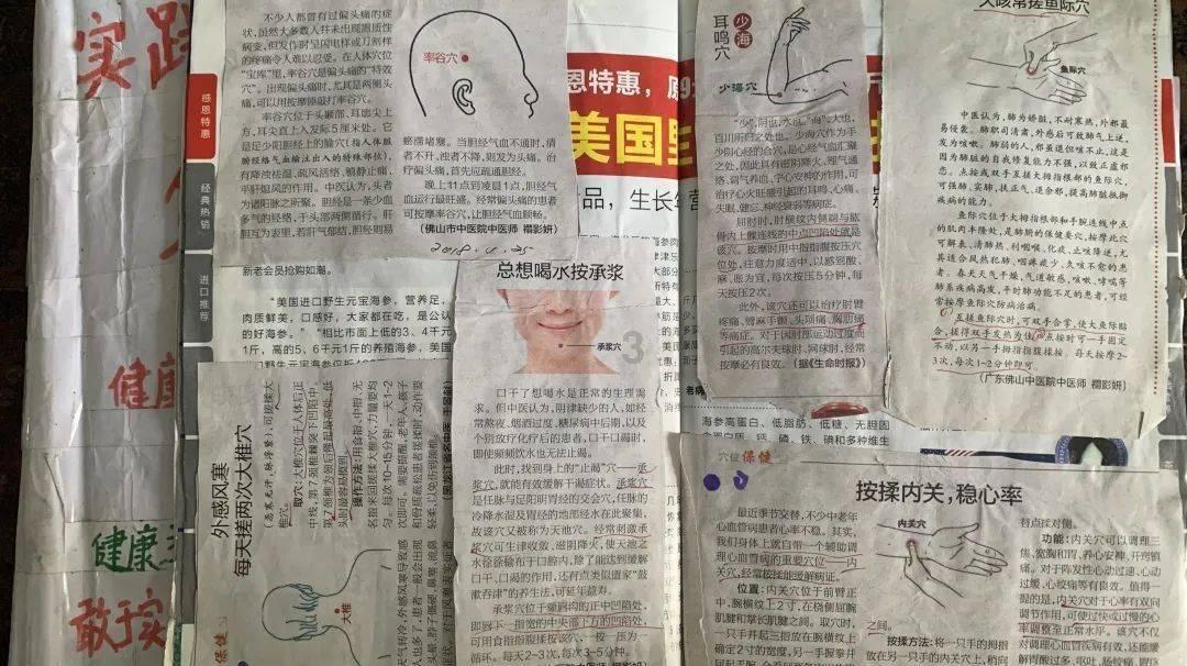 逃出美丽度假胜地