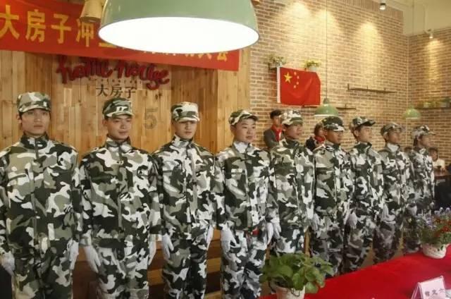 自然主义作家是什么意思游戏画面