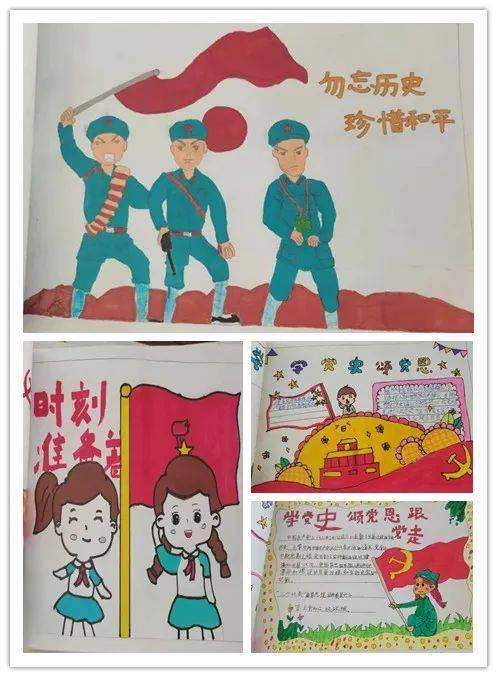 救援矮小的女孩
