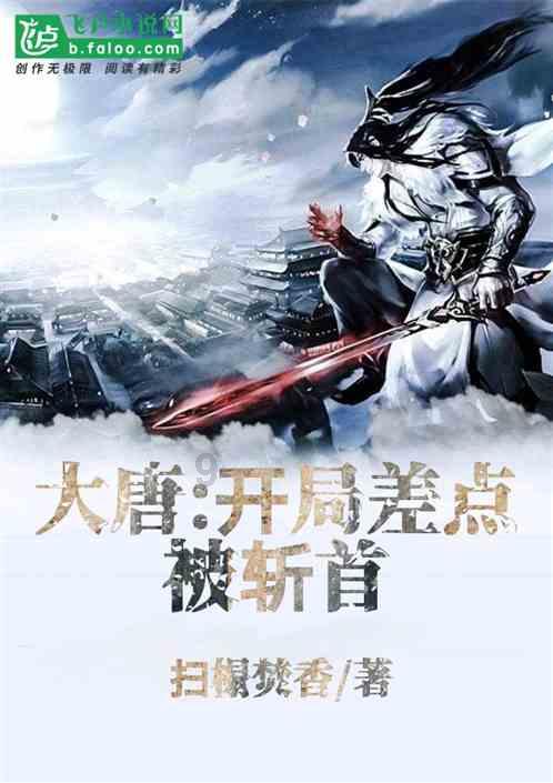 网球公开赛