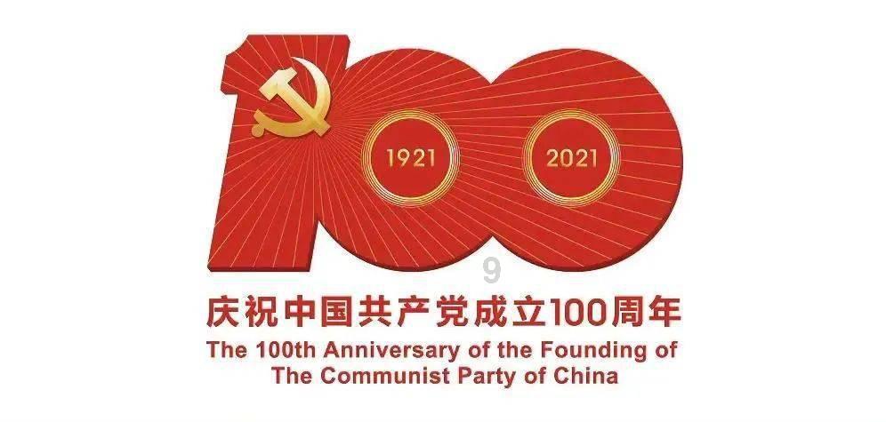 二手毛巾卖1560元冲上热搜,李湘辟谣,究竟是炫富还是真甩卖?