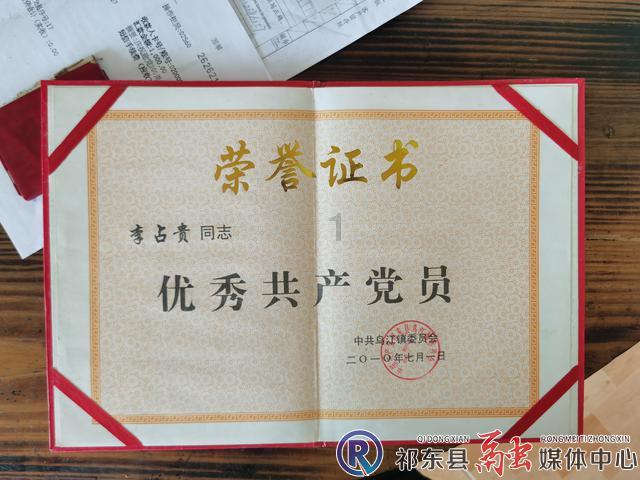 云上的歌