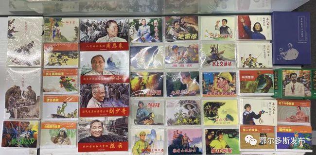 逃离违建房屋4