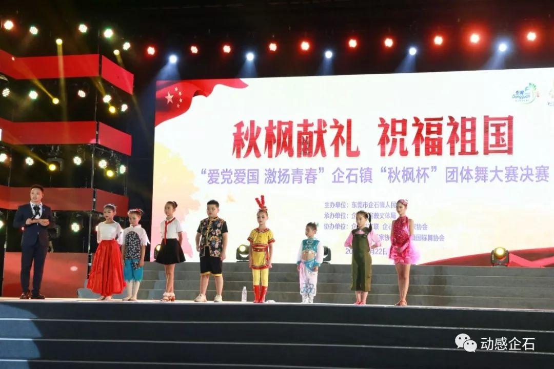 2024山东两会｜省政协委员冯英明：组建海洋地质专业队伍 为推进美丽山东建设贡献力量