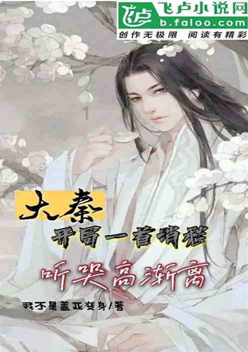 消灭方块挑战