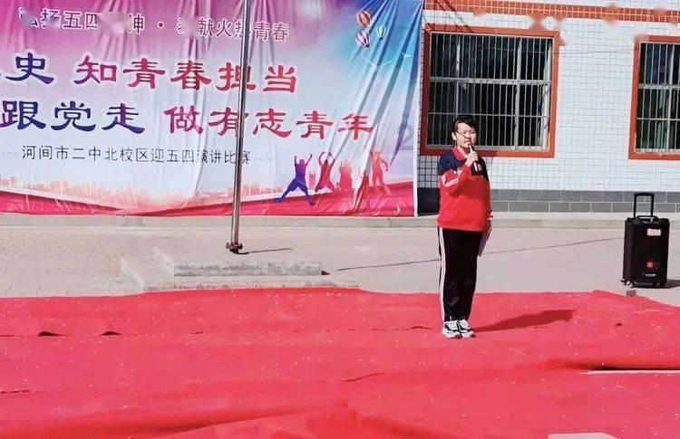 看了23集《问苍茫》，我真的想说：这才是当下观众最该看的历史剧