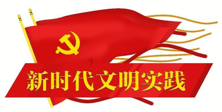 枪血黑手党
