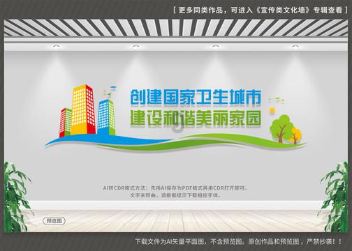 你使用过最好用的抽纸是哪个品牌的？游戏画面