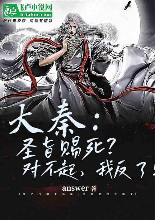船锚头像什么意思？游戏画面