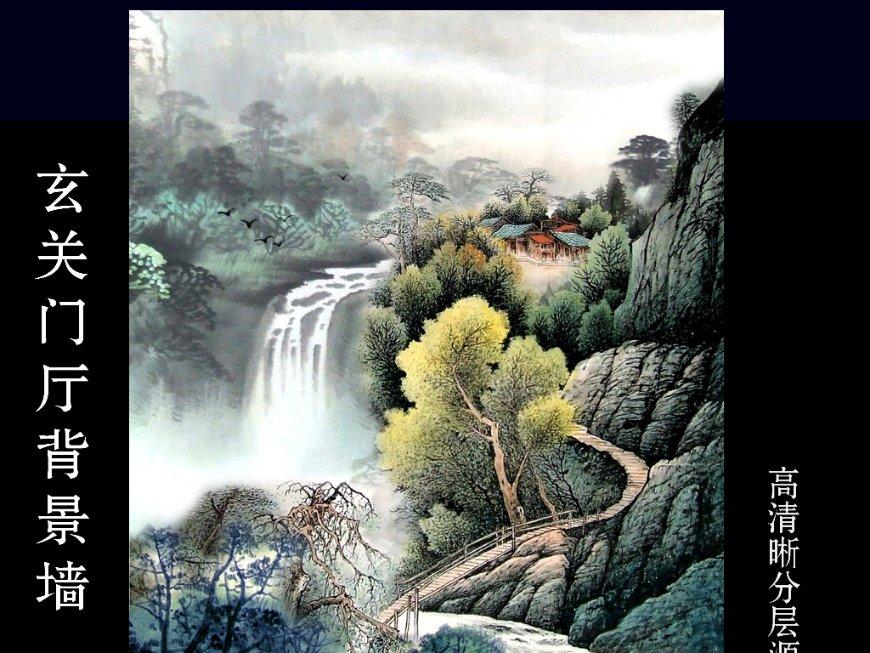 逃离野鸡森林