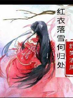 让平安幸福之花在青海大地绚丽绽放