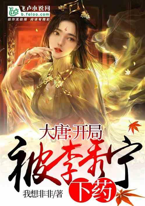 松动的水管