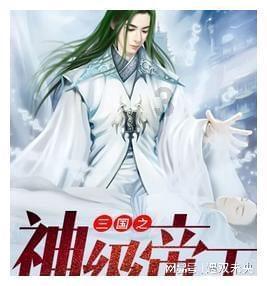 扶摇：当长孙无极和扶摇说清楚了之后为什么会选择把玄灵真叶送给扶摇呢？游戏画面