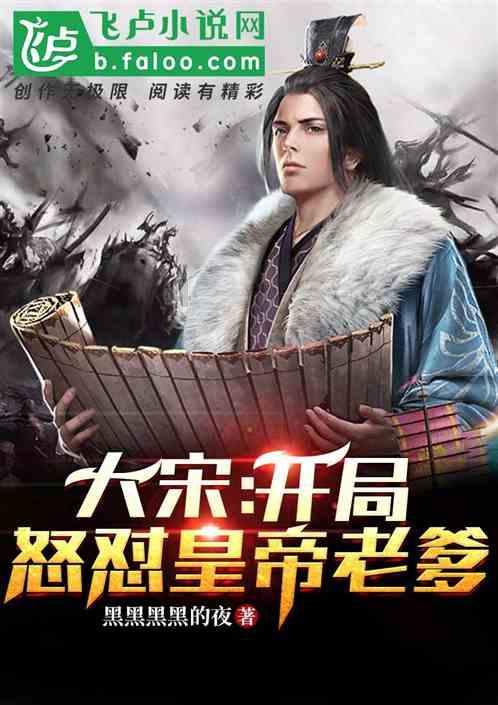 在琅琊榜之风起长林剧中，萧庭生怎么展现那么高度的忠诚呢？