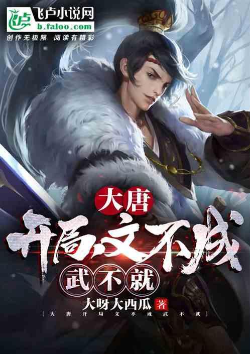 流感季节做好预防工作