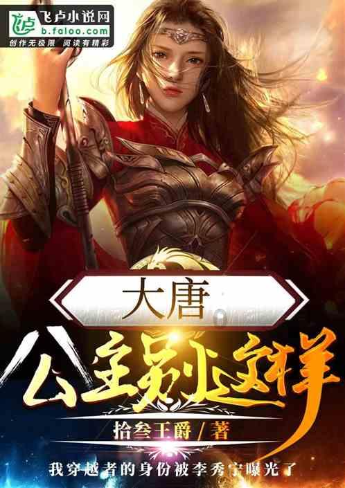 你平时上班乘坐公交车还是地铁？游戏画面