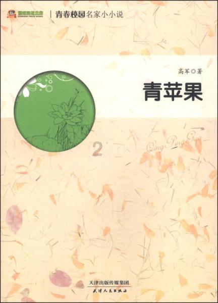 政协委员建议：增强新就业群体城市归属感，引导为其设工会组织