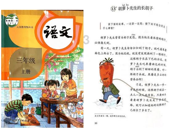 荒野行动