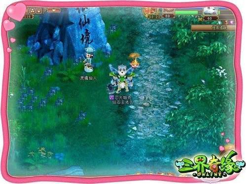 小猫钓鱼游戏龙王版有船